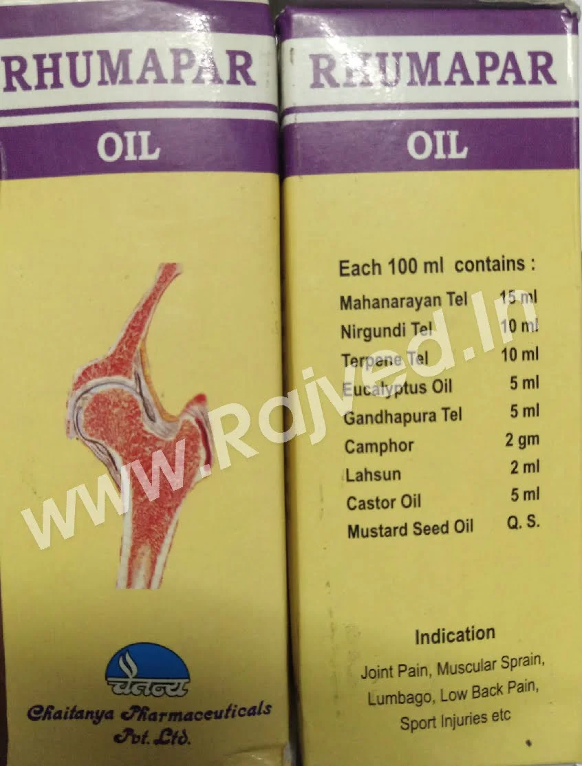 rhumapar oil 50 ml chaitanya pharmaceutical